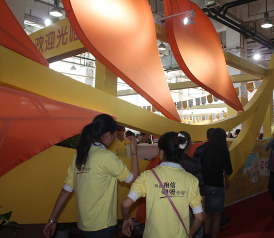 咿呀母嬰展廳實際效果呈現(xiàn)三-小.jpg 咿呀母嬰展廳實際效果呈現(xiàn)三-小.jpg