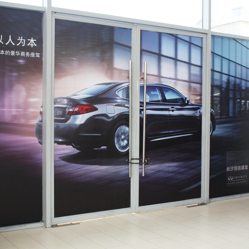 戶外寫真車貼 戶外寫真車貼