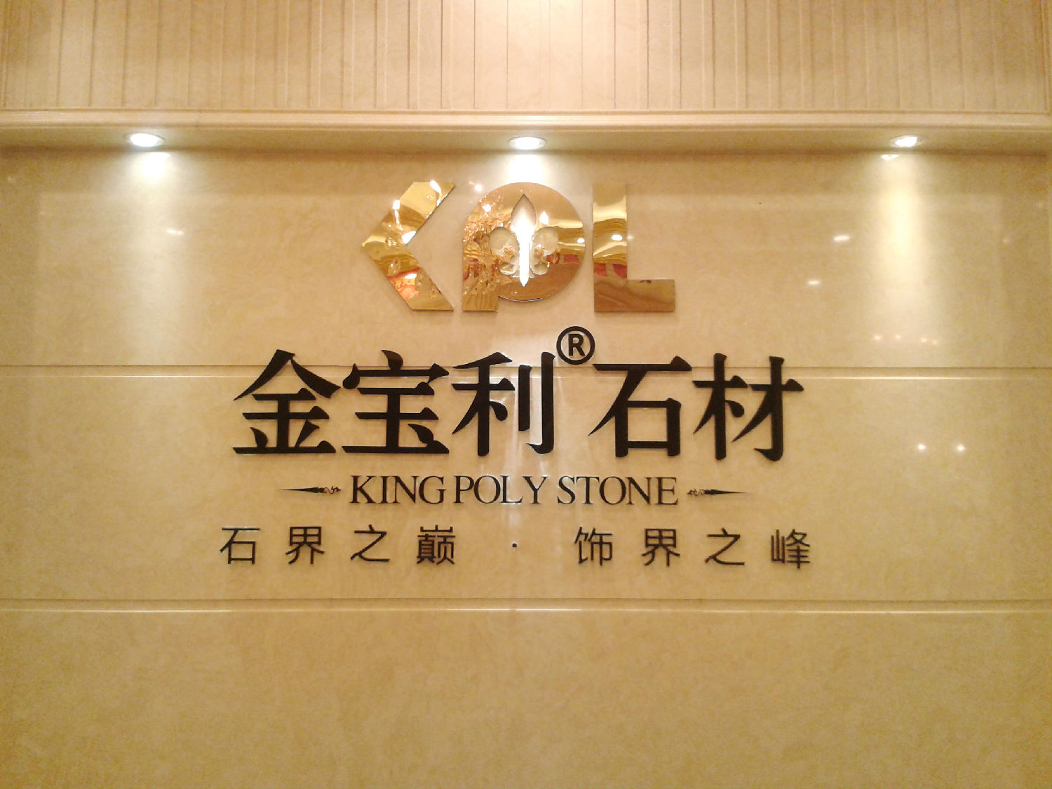 長沙logo設計 長沙logo設計