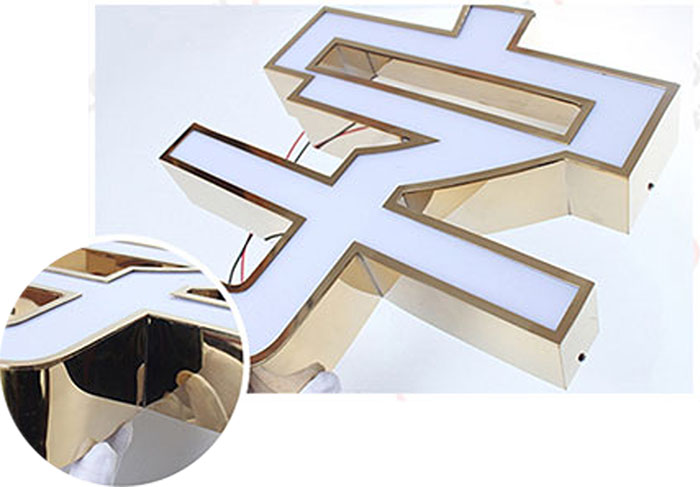 鏡面不銹鋼發(fā)光字 鏡面不銹鋼發(fā)光字