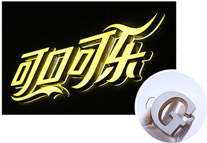 高端迷你發(fā)光字 高端迷你發(fā)光字