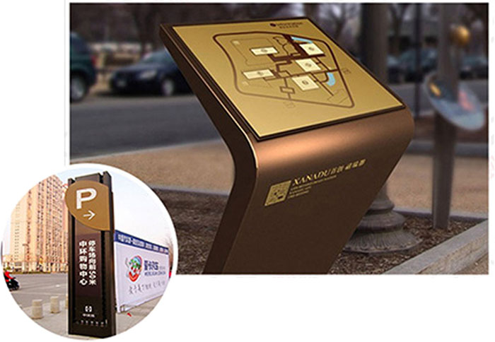 導(dǎo)視牌 立牌 精神堡壘 導(dǎo)視牌 立牌 精神堡壘