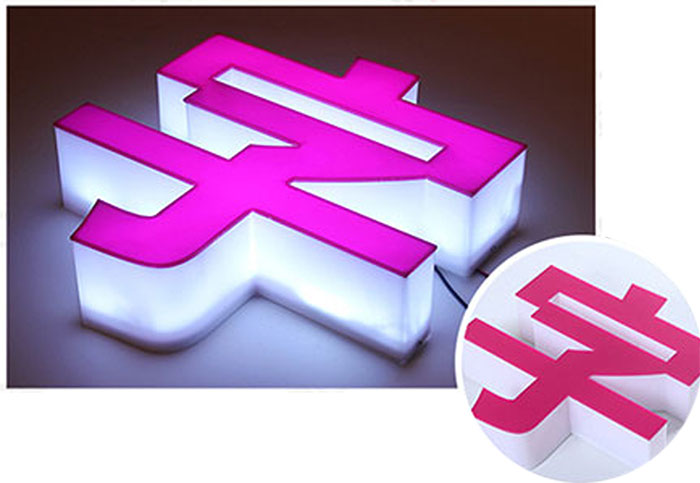 亞克力通體字 亞克力通體字