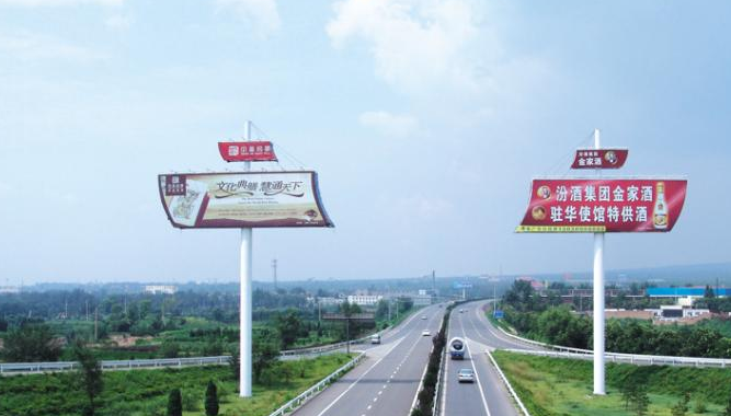 異型單立柱廣告牌 異型單立柱廣告牌