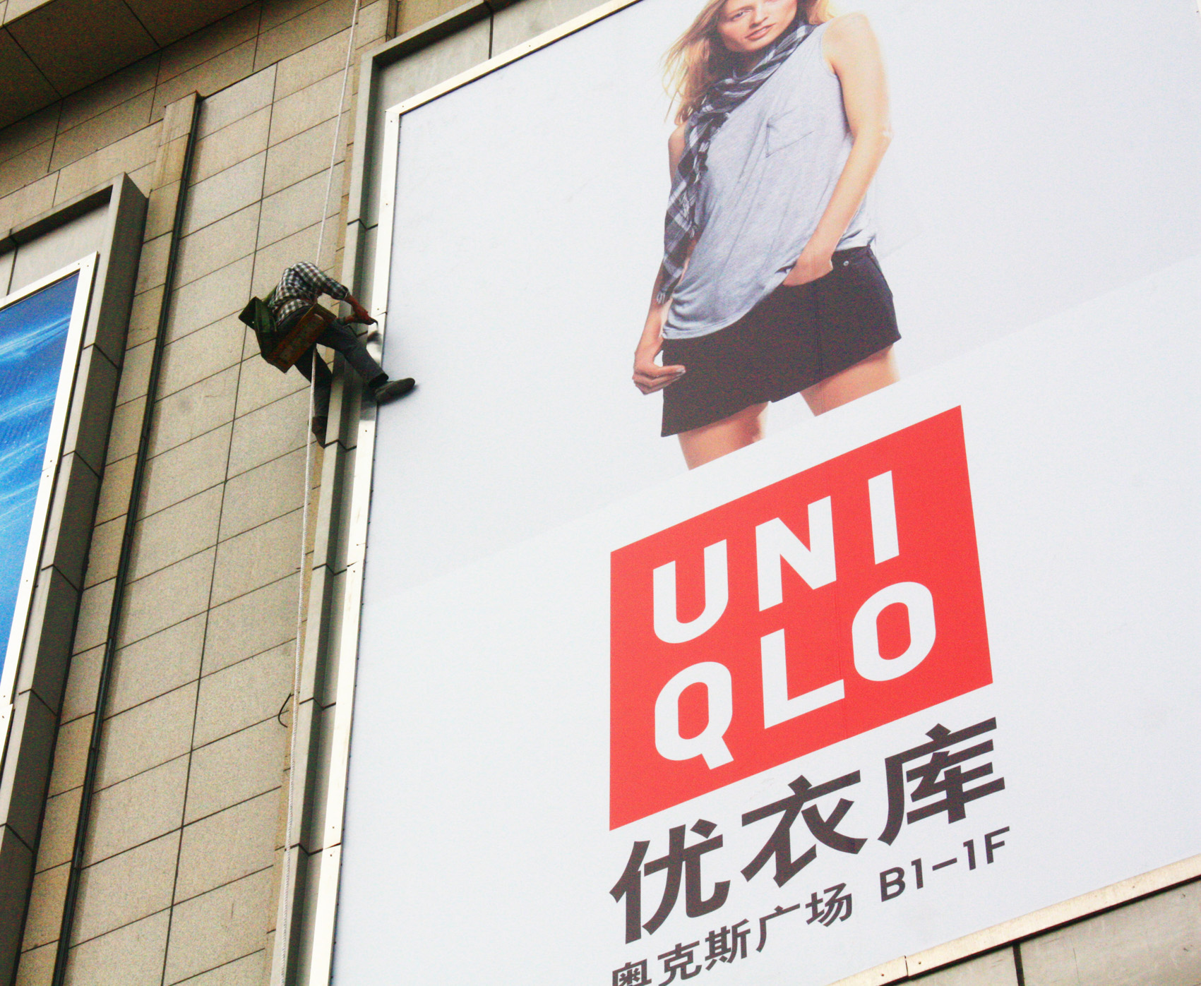 戶外巨幅廣告工程 戶外巨幅廣告工程